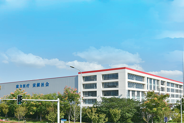 江苏智迪锐医用净化设备有限责任公司