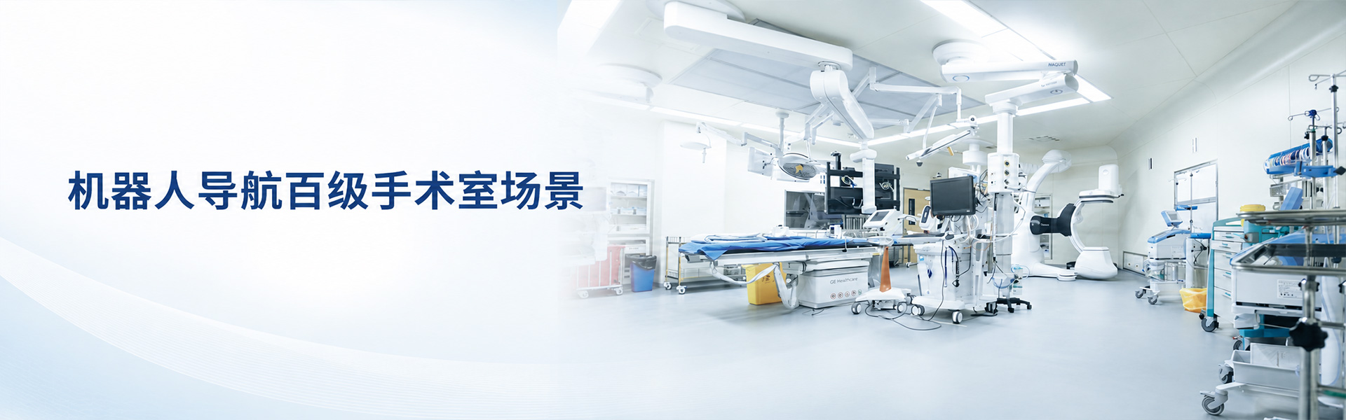 第五张
