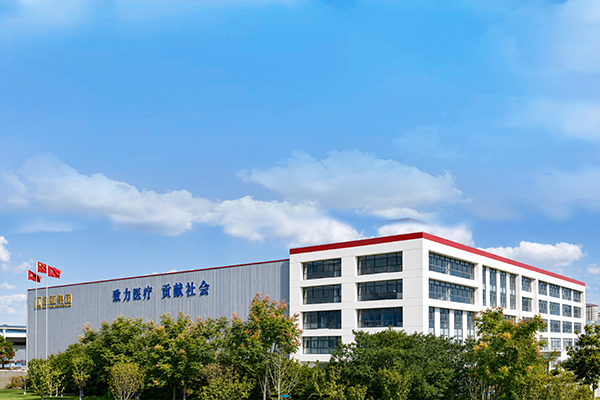 江苏智迪锐医用净化设备有限责任公司